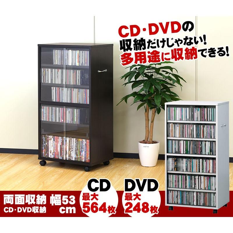 ブラウンのみ ガラスキャビネット コミック CD 両面ガラス収納