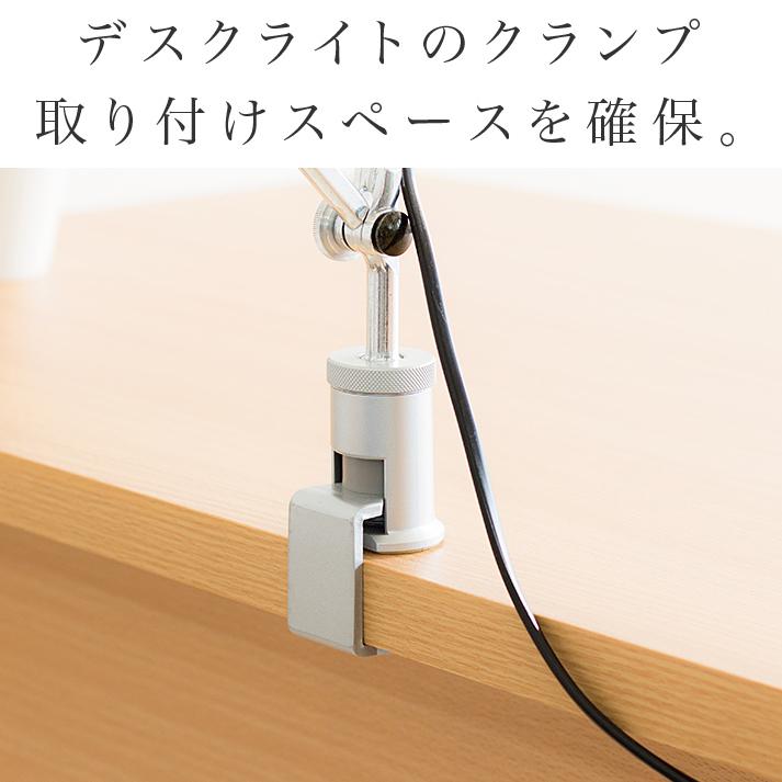 パソコンデスク キャビネット 2点セット デスク 幅120cm 机 事務 棚