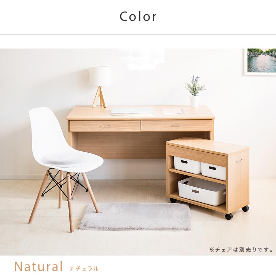 パソコンデスク キャビネット 2点セット デスク 幅120cm 机 事務 棚