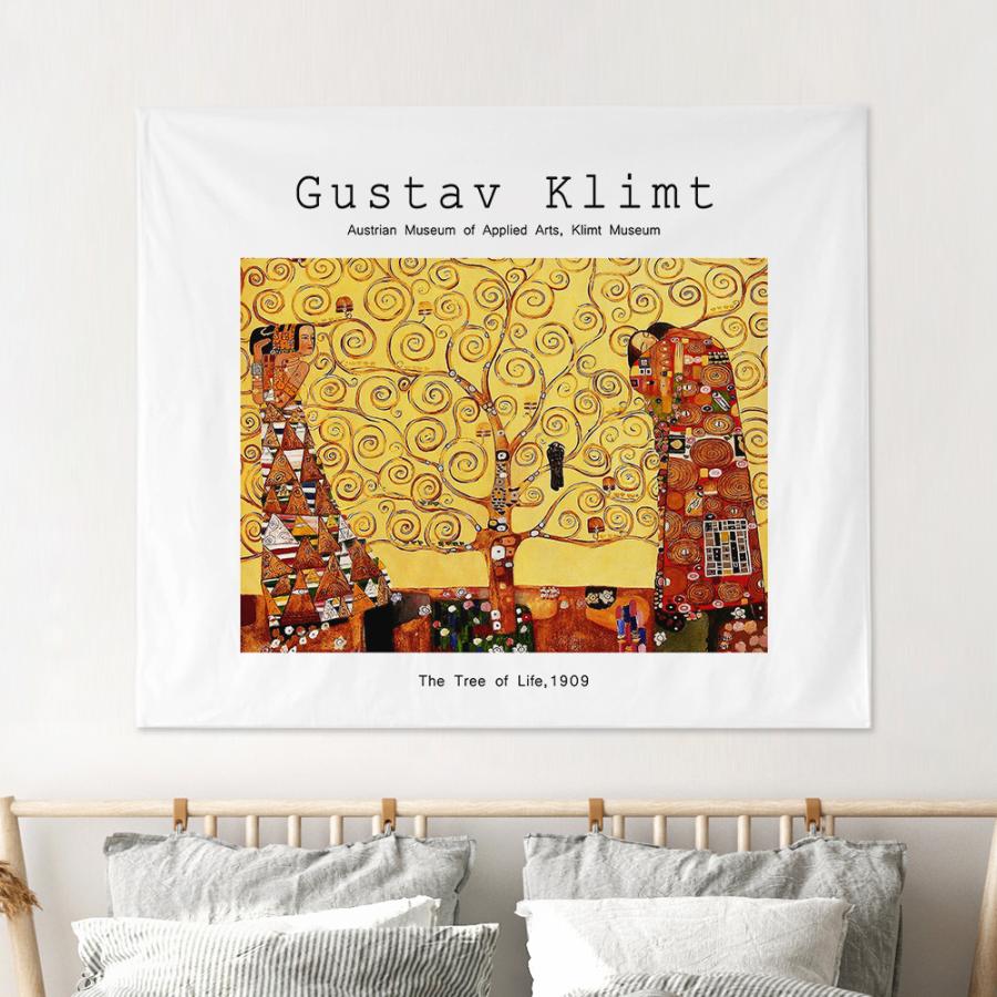 タペストリー クリムト生命の木 150x130cm 名画 おしゃれ インテリア 大きい 大判 家 玄関 背景布 絵 壁掛け 誕生日 飾り サンサンフー Cnq066 インテリア生活雑貨のサンサンフー 通販 Yahoo ショッピング