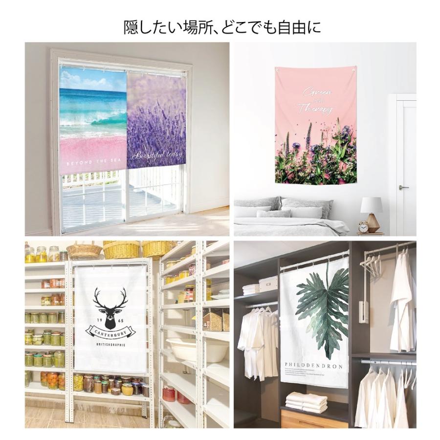 即日発送 タペストリー パステルクラウド 85x1cm のれん インテリア 大きい 大判 ギフト 雑貨 絵 部屋 布 韓国 北欧 癒し ファブリック ポスター サンサンフー Cisama Sc Gov Br
