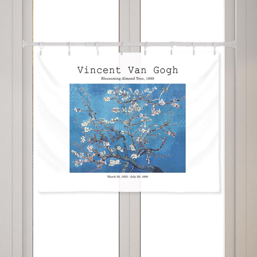 タペストリー ゴッホ 花咲くアーモンドの木2 90x73cm 飾り付け おしゃれ インテリア 部屋 北欧 韓国 雑貨 シンプル 誕生日 飾り 背景布 癒し 窓 家 サンサンフー Cnq007 インテリア生活雑貨のサンサンフー 通販 Yahoo ショッピング
