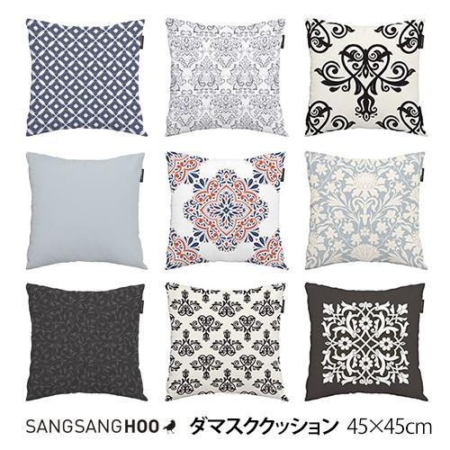 クッションカバー おしゃれ 洗える 北欧 45 45cm クッション ダマスク柄 モロッコ ダマスクコレクション Cn4501 インテリア生活雑貨のサンサンフー 通販 Yahoo ショッピング