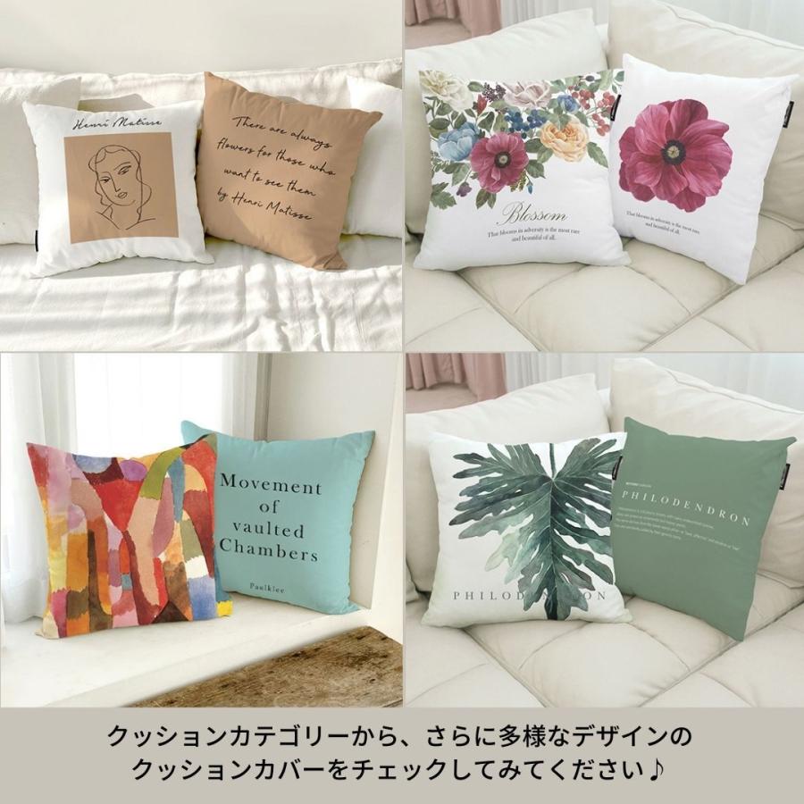 クッションカバー コーヒー好きの猫 45x45cm おしゃれ 北欧 インテリア プレゼント 可愛い ギフト 高級感 水洗い可 雑貨 かわいい 猫 動物 サンサンフー Cucatcoffee インテリア生活雑貨のサンサンフー 通販 Yahoo ショッピング