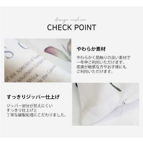 半額sale クッションカバー モダン 45x45cm おしゃれ 北欧 インテリア 結婚祝い リバーシブル 洗える プレゼント 高級感 クッション カバー モノクロ サンサンフー Originaljustturkey Com