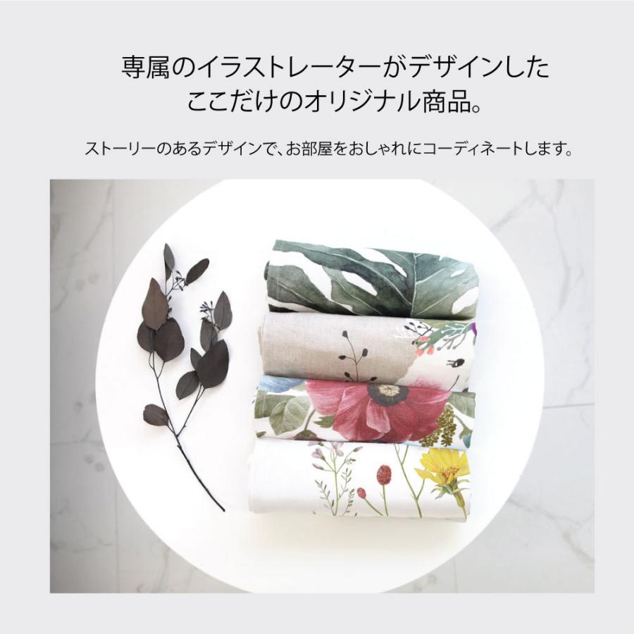 タペストリー ワイルドエスター 50x70cm 飾り付け おしゃれ インテリア 部屋 シンプル 壁 テレワーク 雑貨 装飾 韓国 雑貨 北欧 背景布 新築祝い サンサンフー Te インテリア生活雑貨のサンサンフー 通販 Yahoo ショッピング