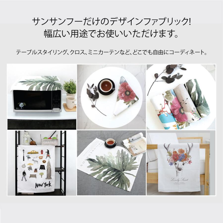 タペストリー ピンクサンド 50x70cm 飾り付け おしゃれ インテリア 部屋 癒し 韓国 雑貨 雑貨 背景布 絵画 北欧 テレワーク シンプル 窓 サンサンフー Tep09 インテリア生活雑貨のサンサンフー 通販 Yahoo ショッピング