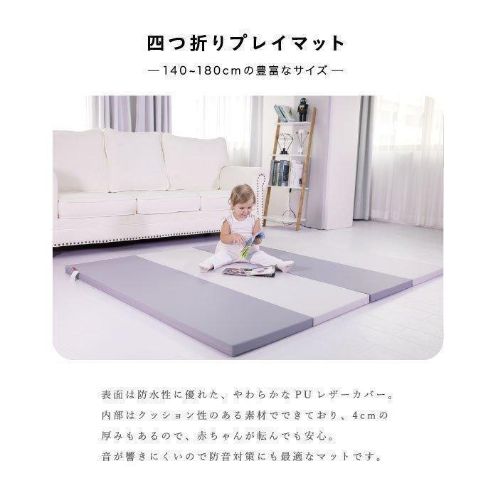 大阪熊 プレイマット 子供用 ジョイントマット 厚手 折りたたみ 防水防音 ベビークッション ノンホルム 落下防止 床暖対応 200×160 