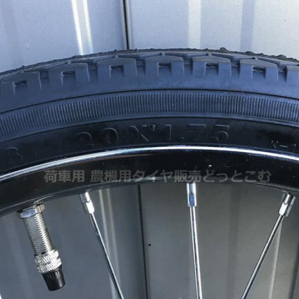 20x1.75 20インチ リヤカー用空気入り タチホセット アルミリヤカー