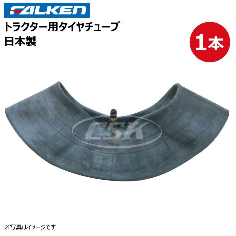FALKEN（ファルケン） 11.2-24 TR-15 オーツ チューブ タイヤ 