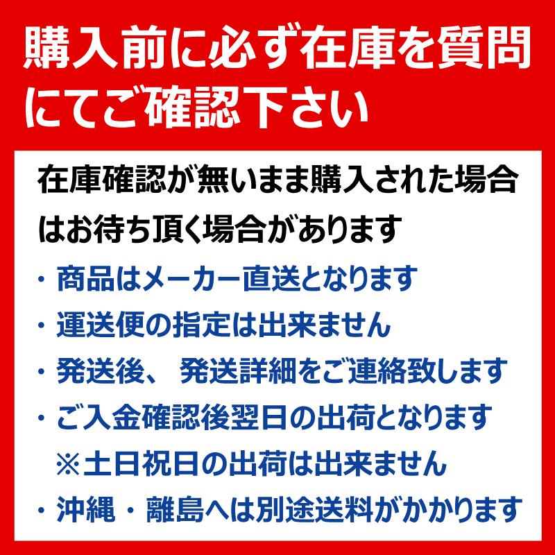 各2本 AR2 4.00-12 2PR ファルケン トラクター タイヤ チューブ セット 