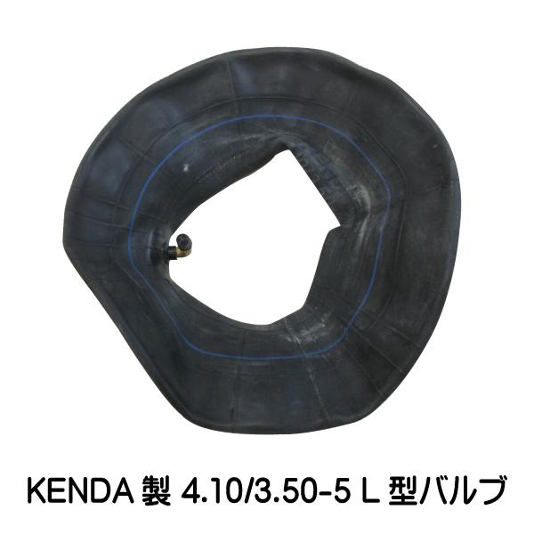 3.50-5 4PR タイヤ 2本ホイルセット 荷車 台車 ハンドカート用 KENDA（ケンダ） 各1本 4.10/3.50-5 4PR K-404 荷車 台車 ハンドカート