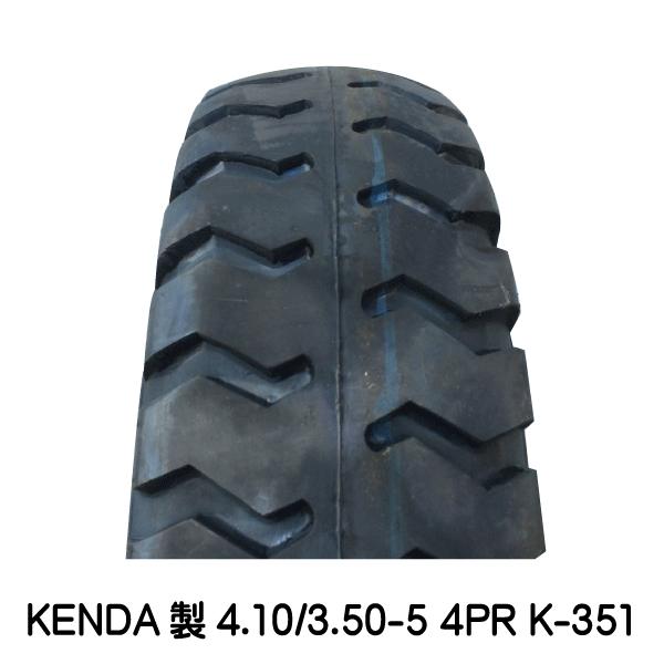 KENDA（ケンダ） 1本 4.10/3.50-5 4PR K-351 タイヤ 荷車 台車 ハンド