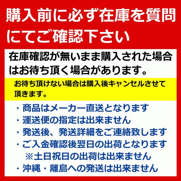 RT-765 320/70R24 TL BKT トラクター ラジアル タイヤ 70扁平