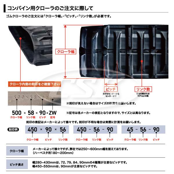 フジイ FSR1013 FSR1013F SN207230 200-72-30 東日興産 除雪機 フジイ FSR1013 FSR1013F SN207230 200-72-30 東日興産 除雪機