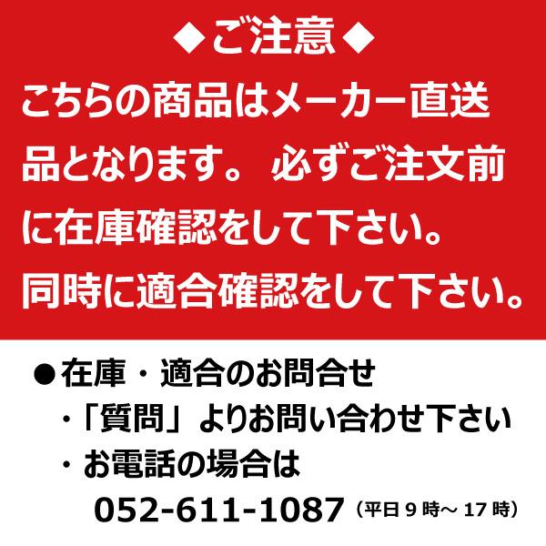 KBL フジイ FSR909 2030SNB 200-72-30 除雪機 ゴムクローラー KBL フジイ FSR909 2030SNB 200-72-30 除雪機 ゴムクローラー
