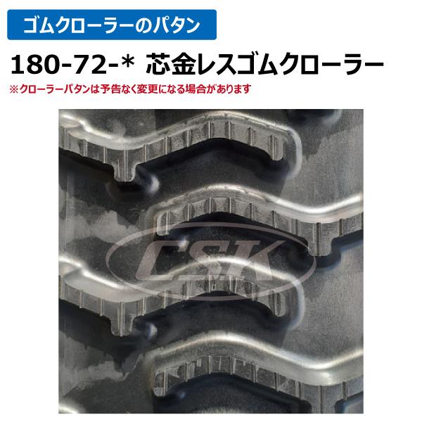 【希少！】ヨコモクローラー２台セット！ RWD ドリフトカー YD-2ZS - ラジコンカー・RCカーのヨコモ