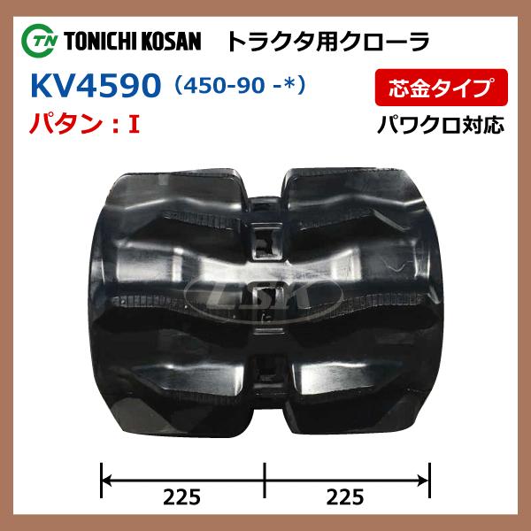 パクボゴム D/MS3102A18-4S ボックスレセプタクル フジクラ(旧:DDK/第一電子