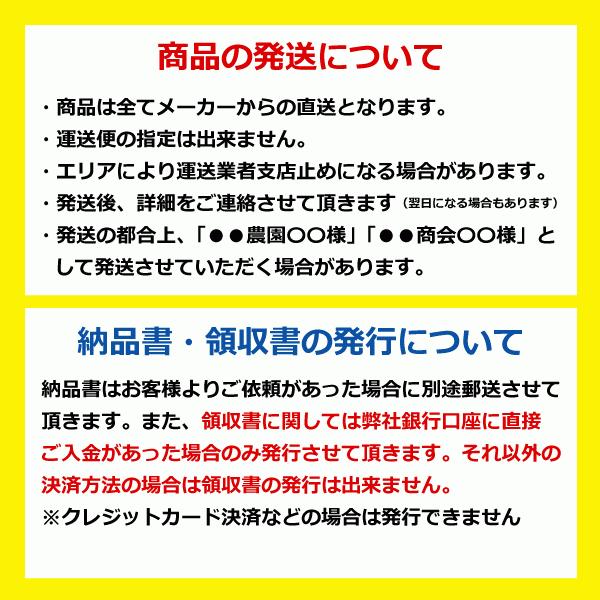2本 フジイ FSR1100DC FSR1118D FSR1118DB SD237238 230-72-38 2本 フジイ FSR1100DC FSR1118D FSR1118DB SD237238 230-72-38