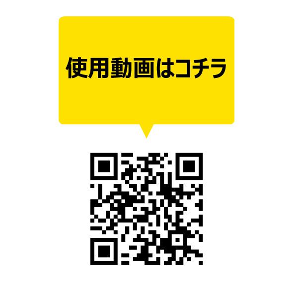 スノープラウ フォークリフト用 雪かき 除雪アタッチメント バケット