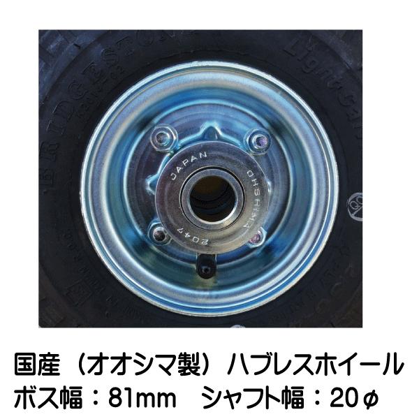 BRIDGESTONE（ブリヂストン） 1本 HC 2.50-4 HL タイヤ チューブ