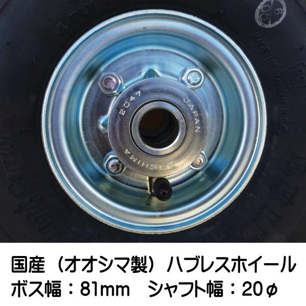 BRIDGESTONE（ブリヂストン） 2本 HC 3.00-4 HL タイヤ チューブ 