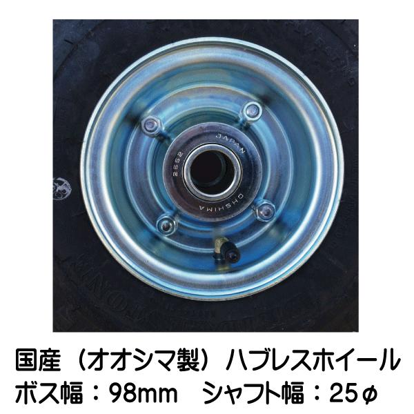 BRIDGESTONE（ブリヂストン） 1本 HC 3.50-5 HL タイヤ チューブ