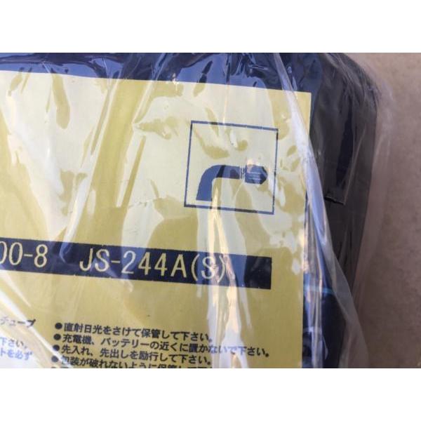 BRIDGESTONE 1本 4.00-8 JS-244 L型バルブ ,チューブ BRIDGESTONE 1本 4.00-8 JS-244 L型バルブ ,チューブ