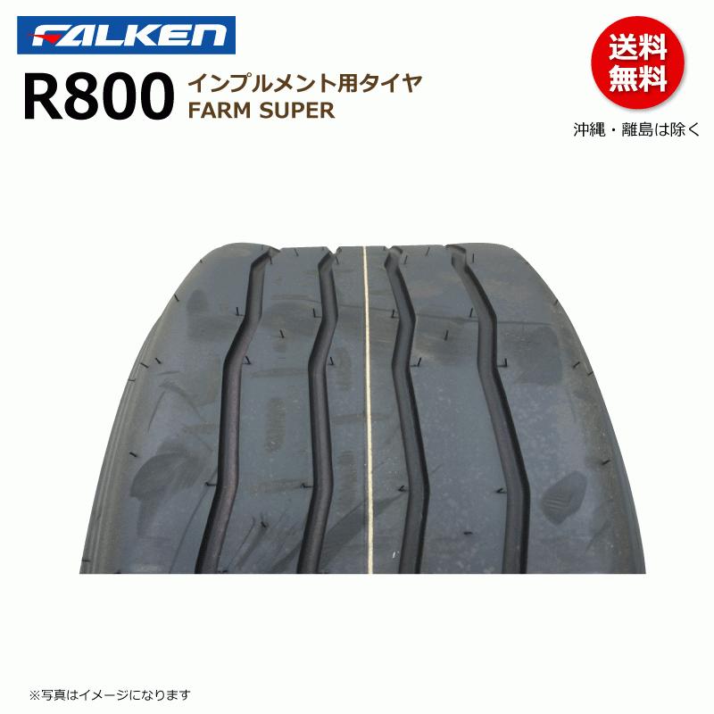 FALKEN（ファルケン） R800 22x10.00-10 12PR FARM SUPER FALEKN