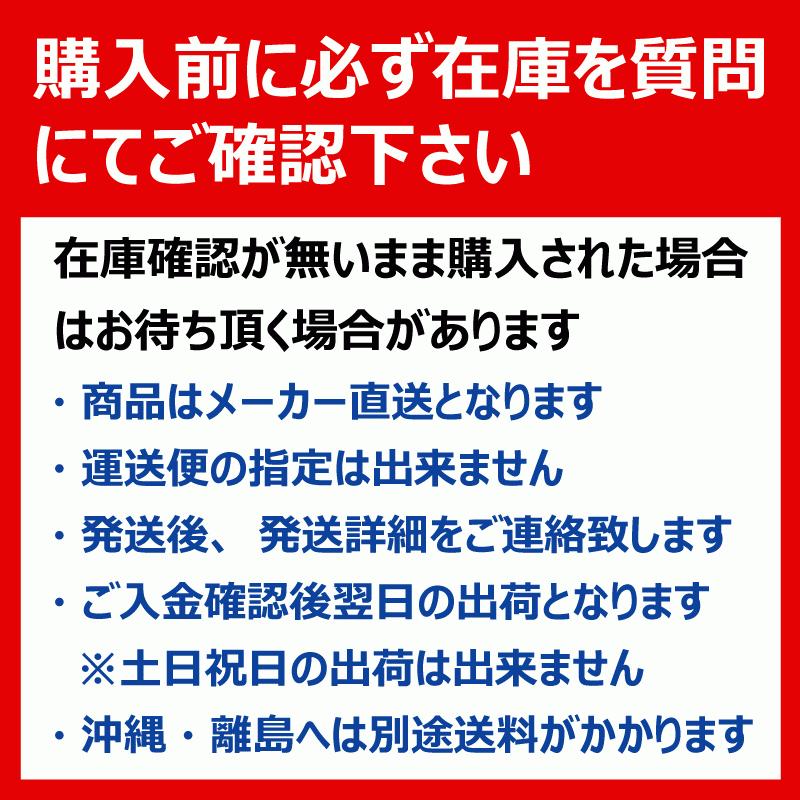 AO7　5.00-12　4PR　セット　耕うん機　チューブ　500-12　ファルケン　各1本　耕運機　タイヤ　オーツ　5.00x12　OHTSU　FALKEN　500x12