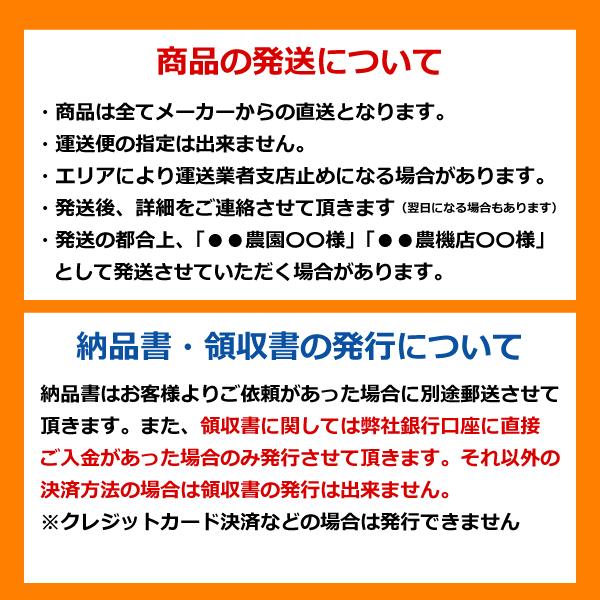 nashimoto ヤンマー Ee-1 Ee-2 Ee-2D Ee-3D Ee-4D Ee-30 Ee-35 Ee-55 