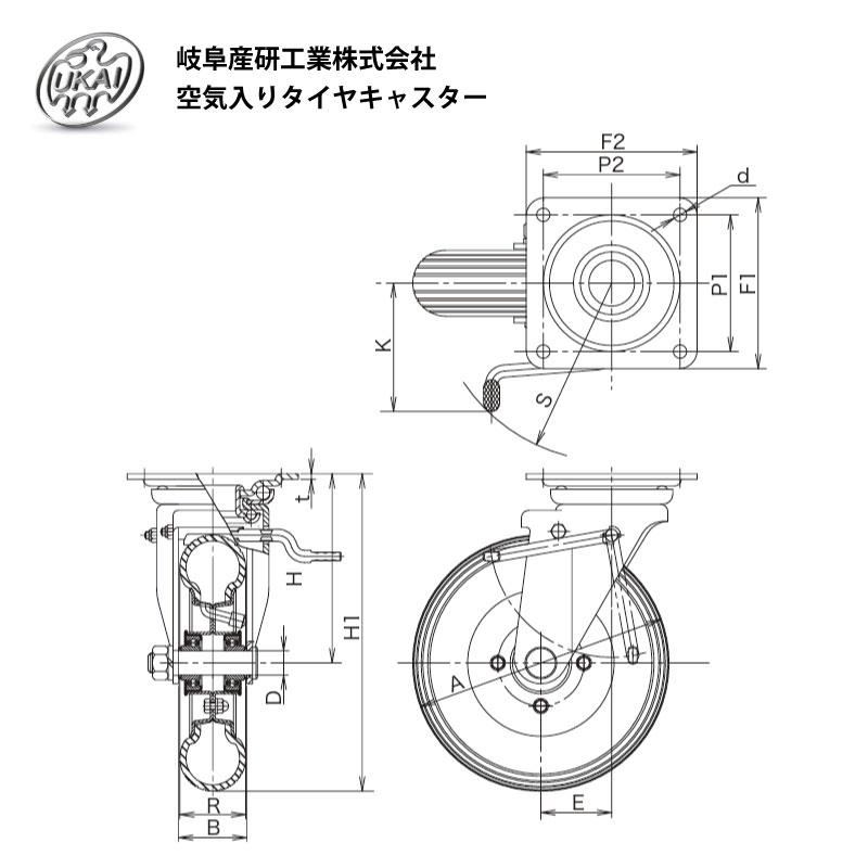2個 HLJB 3.00-4 ストッパー付 PU ノーパンクタイヤ 固定 キャスター