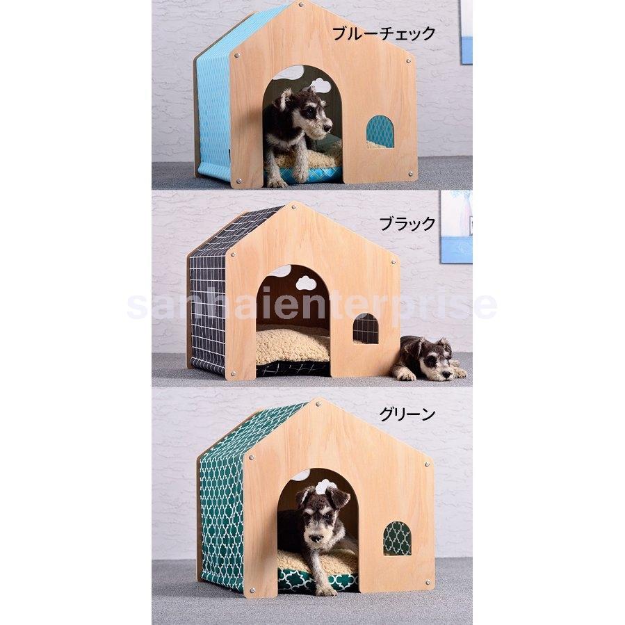 格安販売中 犬小屋 別荘 ペット ハウス ワンゲージ ウッドハウス ドッグハウス ペット部屋 Fucoa Cl