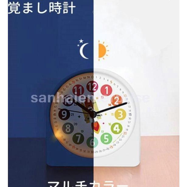 セイコークロック時計知育目覚まし時計男の子アラームクロックかわいい女の子子供部屋入学祝いおしゃれ小学生プレゼント Sanha 5001fxpyu And U 通販 Yahoo ショッピング
