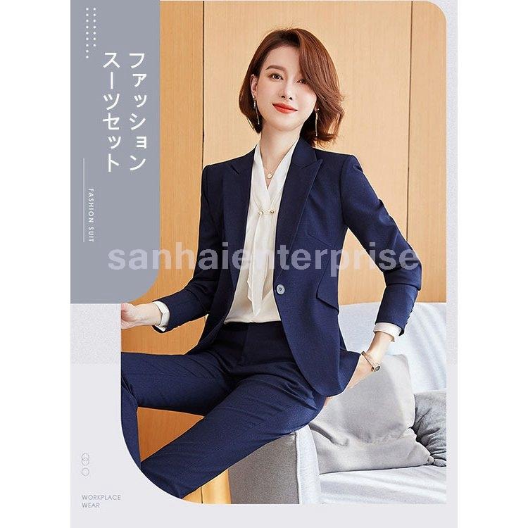 スーツ女性スーツ 長袖シャツ スカート 長パンツ2色おしゃれセレモニー４点セット着痩せレディース代30代40代50代春秋冬ビジネス Sanha 6455eshsj And U 通販 Yahoo ショッピング