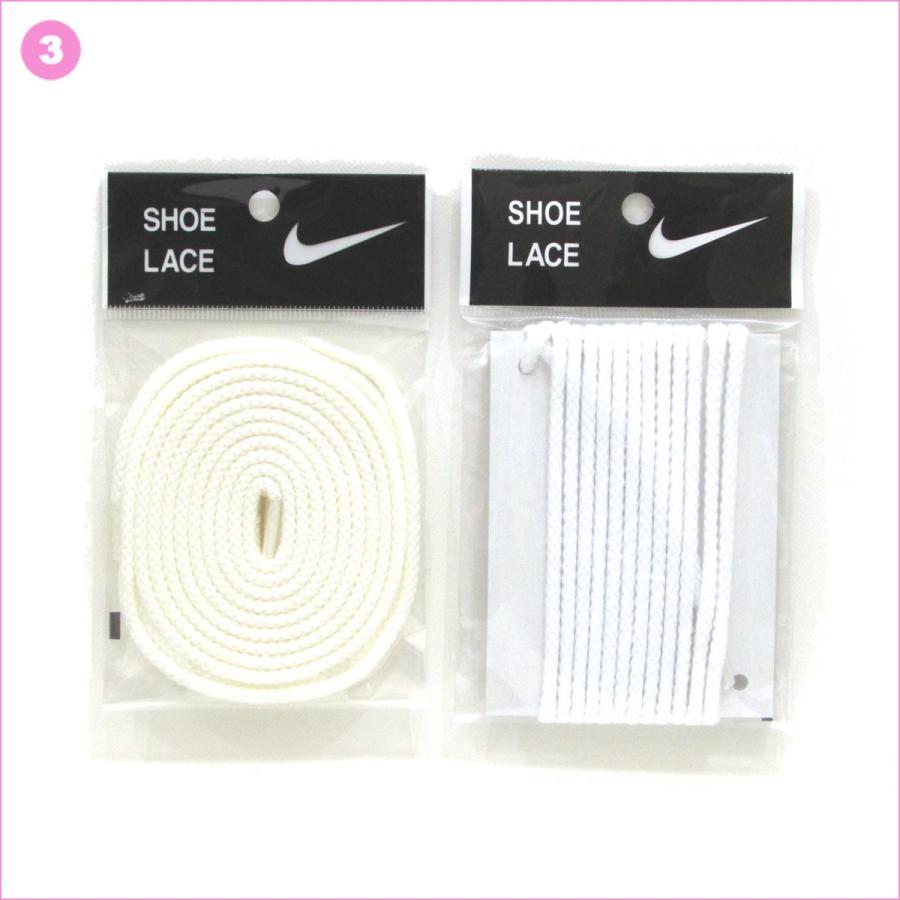 Nike Allround Shoelace ナイキ 純正 丸ヒモ 160センチ 全2色 Nike Allround Shoelace 160cm Sanhanyon ヤフー店 通販 Yahoo ショッピング