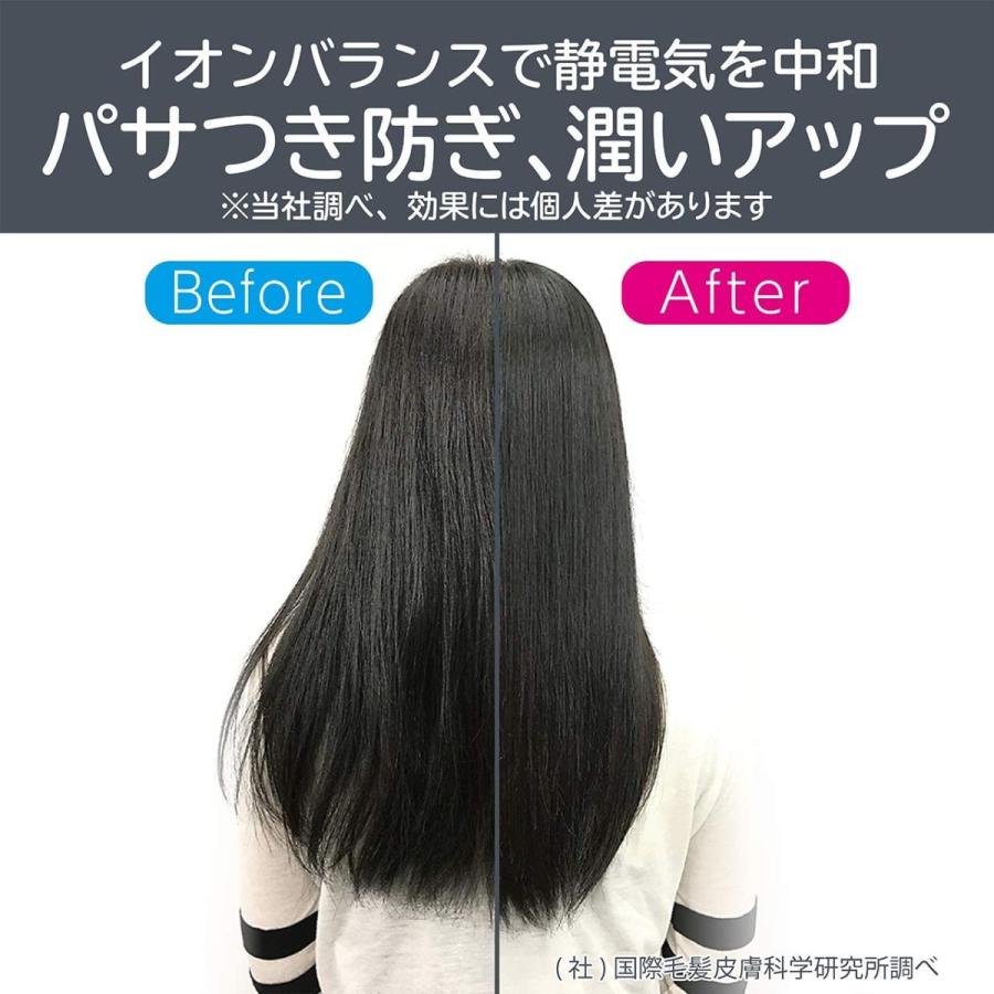 コイズミ ヘアドライヤー イオンバランス サロンセンス 300 グレー KHD-9930/H　有吉ゼミ 紹介モデル｜sanin-shop｜07