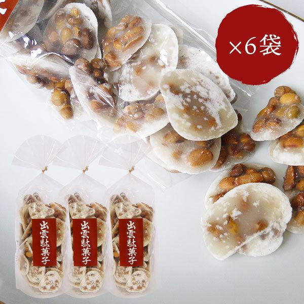 受注生産 出雲駄菓子 豆菓子豆板糖 160g×6袋 西八製菓 : 鳥取・島根の