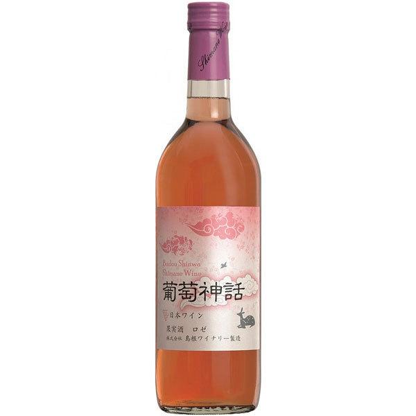 100%品質保証! 島根ワイナリー ワイン 葡萄神話 ロゼ 720ml×2本 materialworldblog.com 100%品質保証! 島根ワイナリー ワイン 葡萄神話 ロゼ 720ml×2本 materialworldblog.com