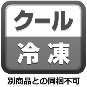 ギフト 食べ物 佳翠苑皆美 鯛めし（3〜4人前）松江 ふじな亭｜sanin-umaimono｜05