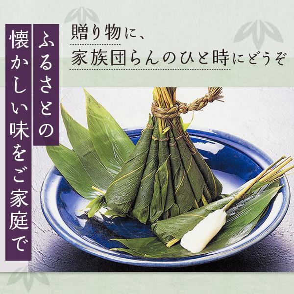 4月末出荷予定】 手造り笹巻き 30本入り （きな粉付き クール冷蔵便