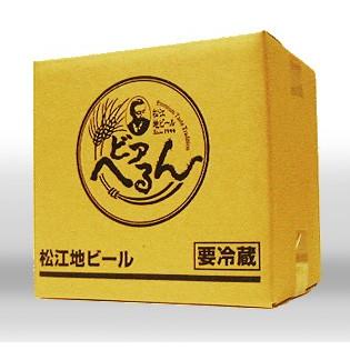 松江地ビール 金賞銀賞受賞ビール 「ビアへるん」６本ギフトセット（３００ｍｌ瓶×６本） クール冷蔵便｜sanin-umaimono｜06