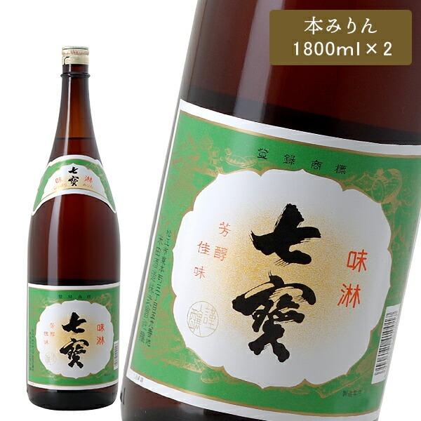 米田酒造 本みりん 七宝 1800ml×2本 味醂 七寶（Yahoo!・鳥取・島根の逸品グルメ いずも庵 ヤフー店）