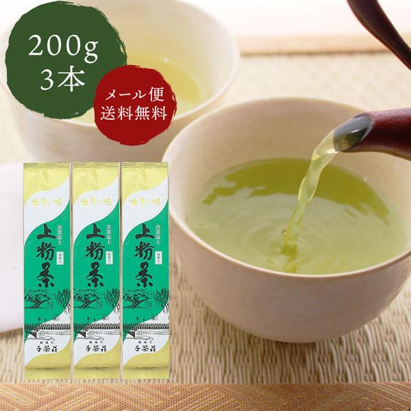 https://item-shopping.c.yimg.jp/i/n/sanin-umaimono_ypnsnji020003?EZY5BSwnrk