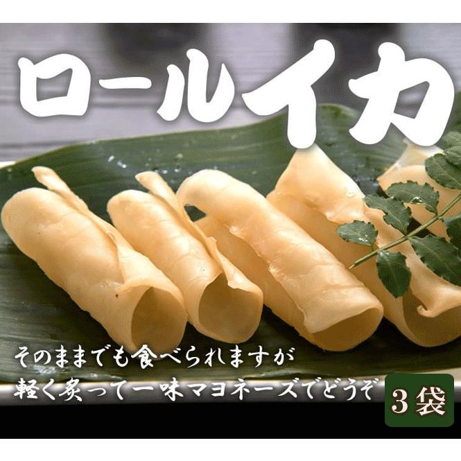 ロールイカ 6本 ３袋 P5dg51xb19 山陰浜田 干物の老舗カネコウ中川 通販 Yahoo ショッピング