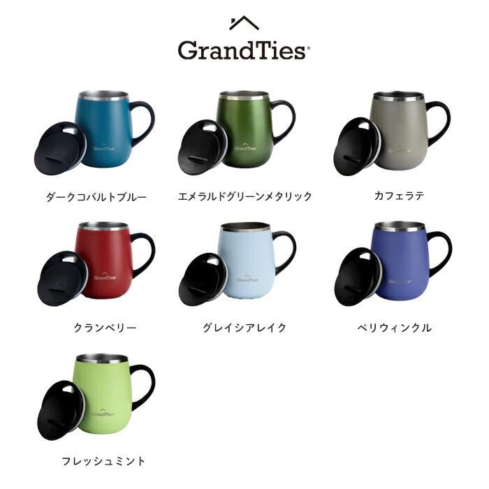 GRANDTIES 公式サイト】グランタイズ プレミアム真空断熱マグカップ