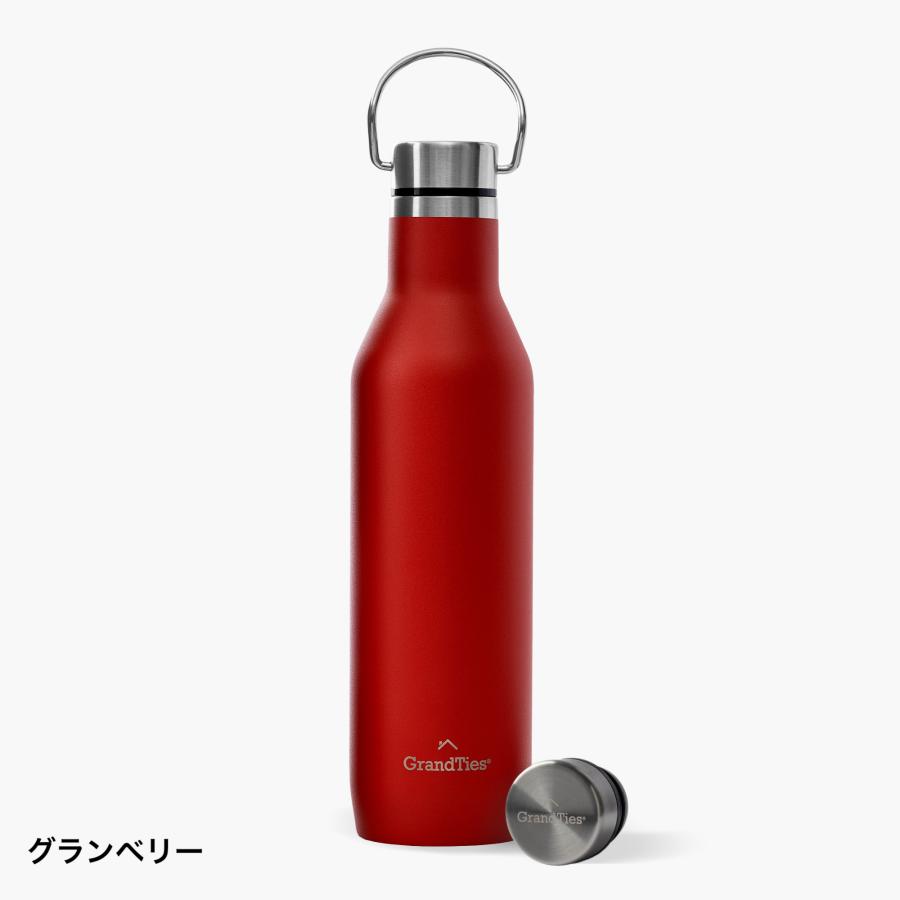 GRANDTIES 公式サイト】プレミアムトラベラーボトル 620ml 【2種類の蓋