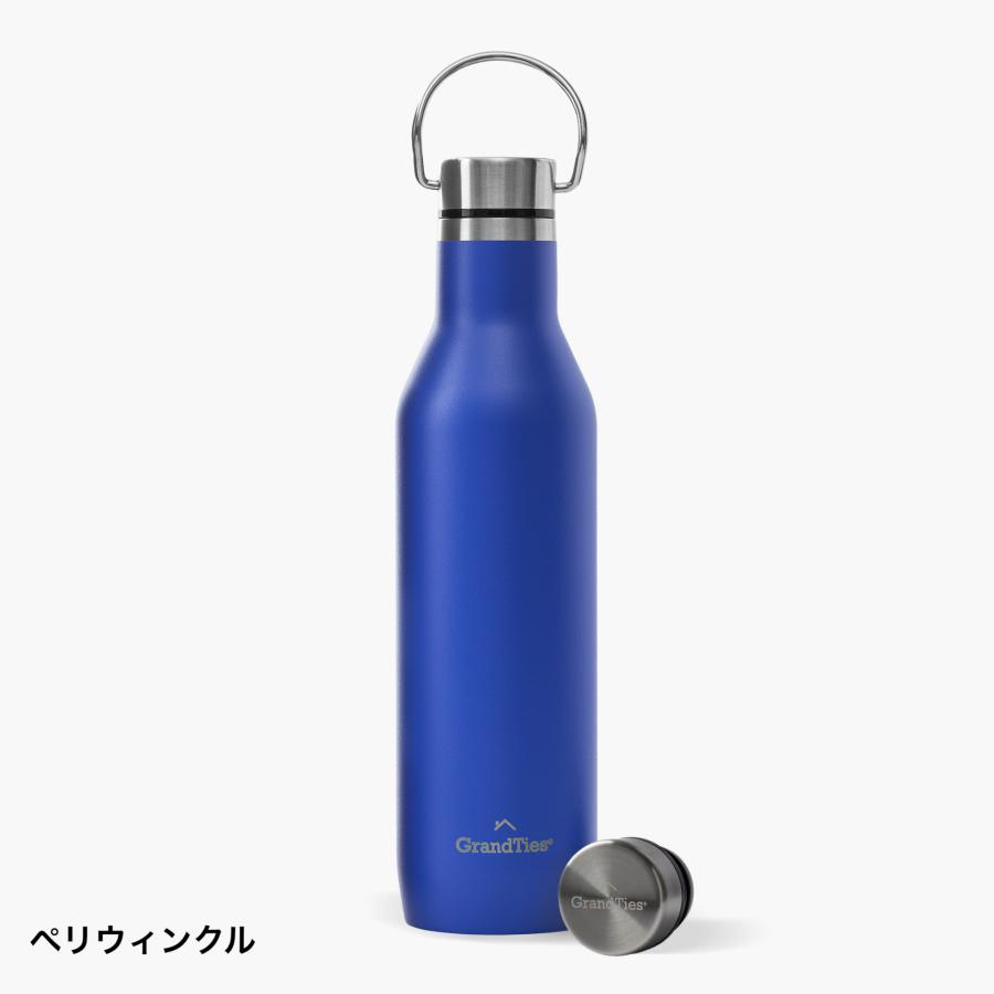 GRANDTIES 公式サイト】プレミアムトラベラーボトル 620ml 【2種類の蓋