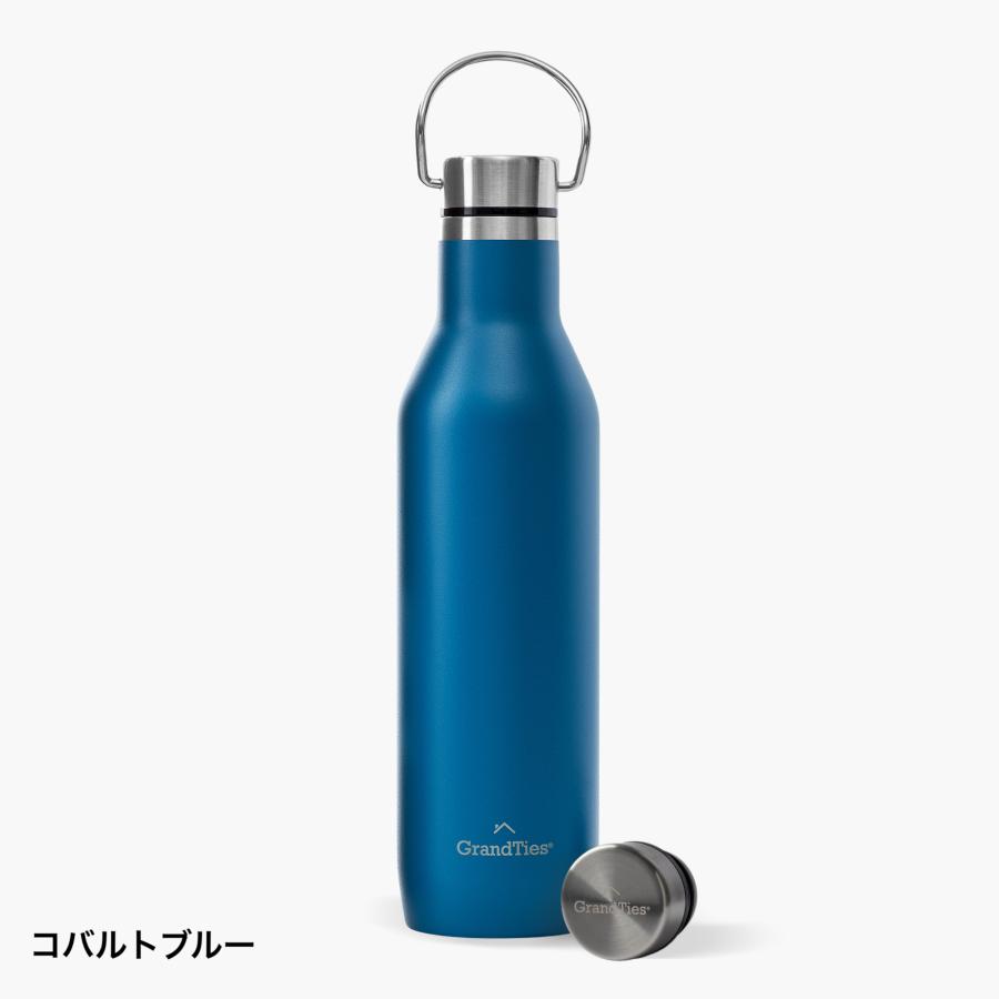 GRANDTIES 公式サイト】プレミアムトラベラーボトル 620ml 【2種類の蓋