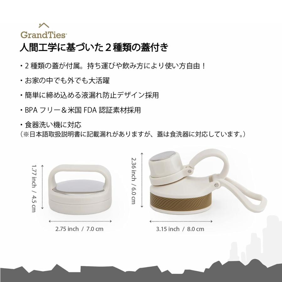 Titanium 69 グリッター水筒 Titanium 69 グリッター水筒 Titanium 69